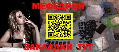 гашишное масло Свободный