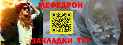 гашишное масло Свободный