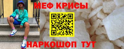 гашишное масло Свободный