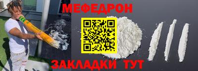 ПСИЛОЦИБИНОВЫЕ ГРИБЫ Севастополь