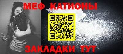 гашишное масло Свободный