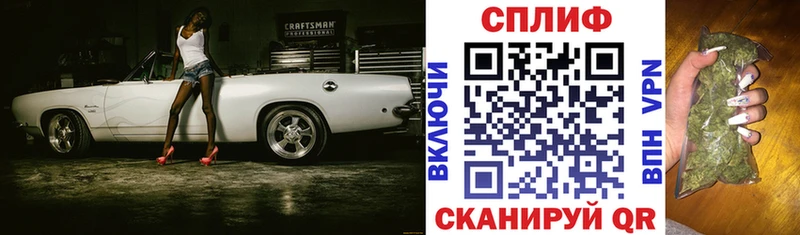 Бошки Шишки индика  Радужный 